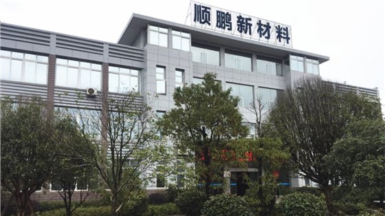 焕然一新的公司大楼