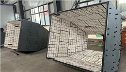 下料斗使用三合一硫化板