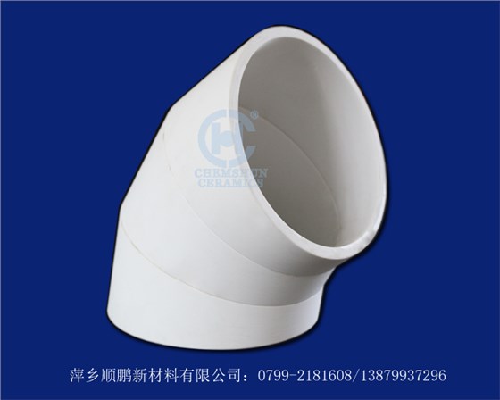 弯头陶瓷管