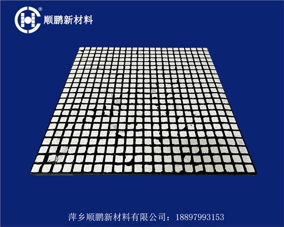 陶瓷复合衬板