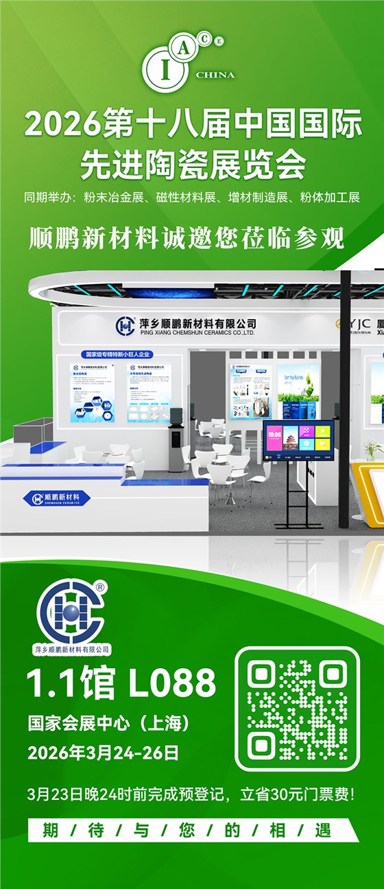 微信图片_20260309212536_212_347