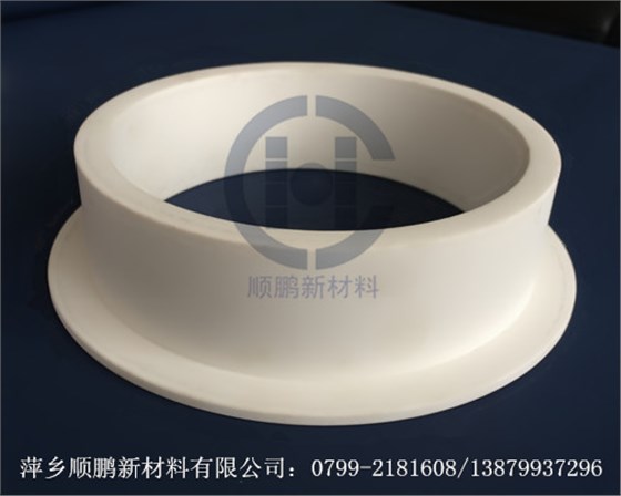 异型瓷管