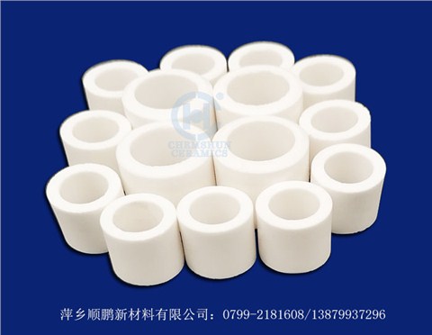 刚玉拉西环 刚玉拉西环