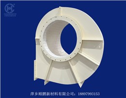 旋流器设备内衬陶瓷