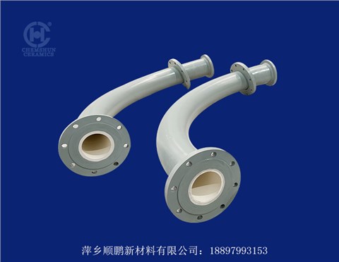 碳钢内衬陶瓷管