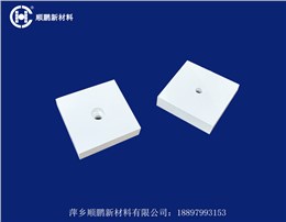 ZTA氧化锆增韧陶瓷衬板
