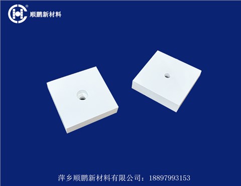 ZTA氧化锆增韧陶瓷衬板