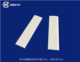 异形陶瓷衬板