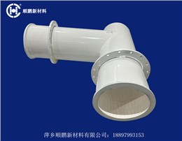 管道内衬陶瓷衬板