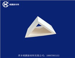 异形定制陶瓷