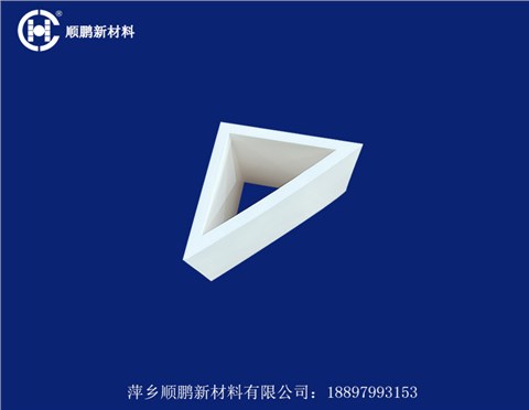 异形定制陶瓷