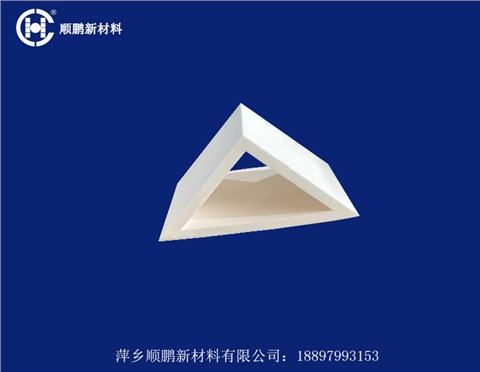 异形定制陶瓷