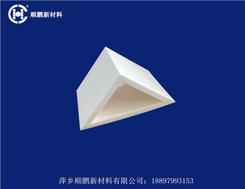 异形定制陶瓷