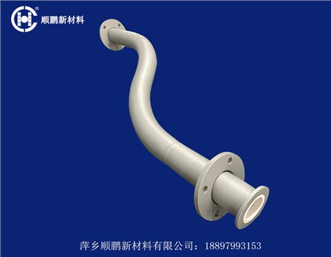 耐磨陶瓷弯管