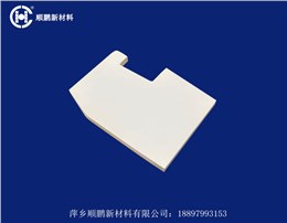 定制陶瓷