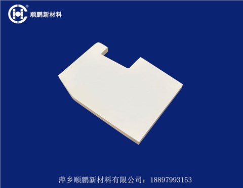 定制陶瓷