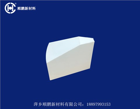 分散盘陶瓷