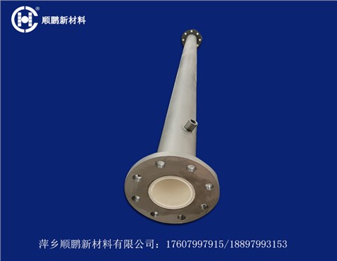 陶瓷直管带气孔 陶瓷直管带气孔