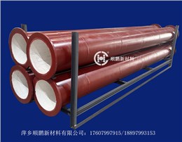 贴片式陶瓷复合管道