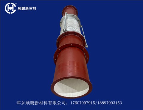 贴片式陶瓷复合管道 贴片式陶瓷复合管道