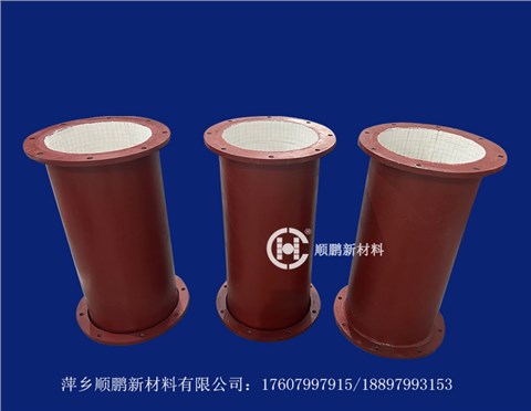 贴片式陶瓷复合管道 贴片式陶瓷复合管道