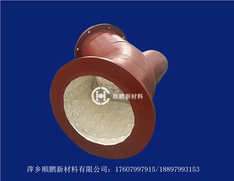 贴片式陶瓷复合管道