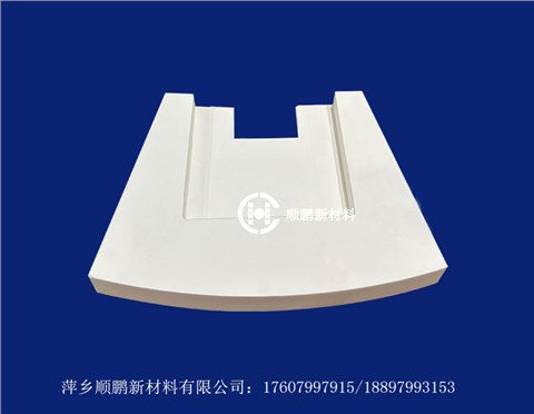 雕刻异形陶瓷件