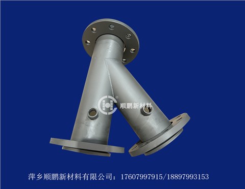 陶瓷三通 带气孔