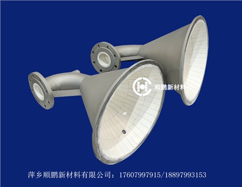 变径管弯头 变径管弯头