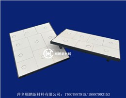 二合一陶瓷衬板