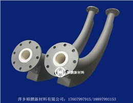 带背包陶瓷弯头