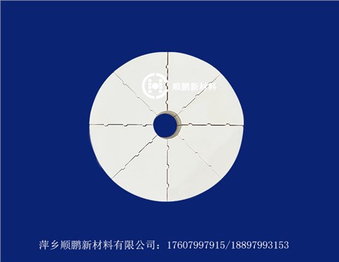 陶瓷分散盘