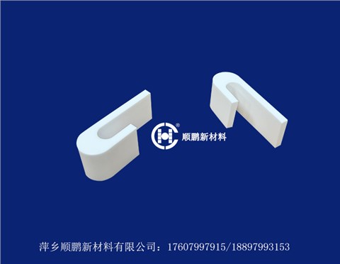 定制异形陶瓷