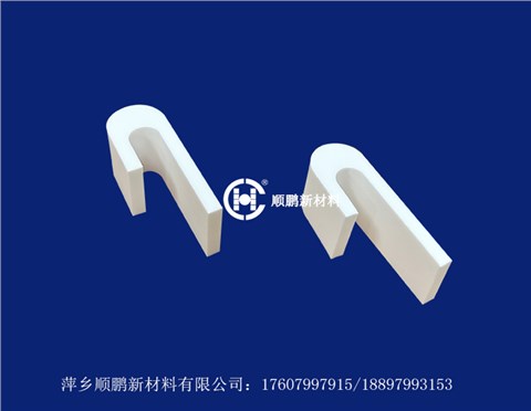 定制异形陶瓷
