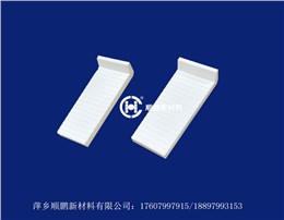 定制陶瓷片