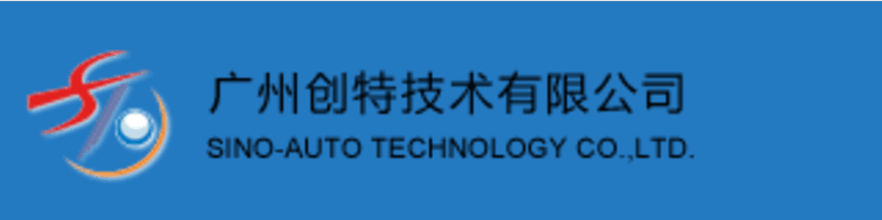 广州创特科技有限公司