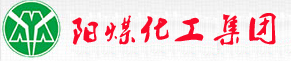 阳煤化工集团