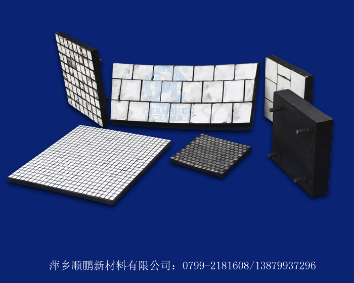 95%氧化铝橡胶陶瓷02 95%氧化铝橡胶陶瓷02