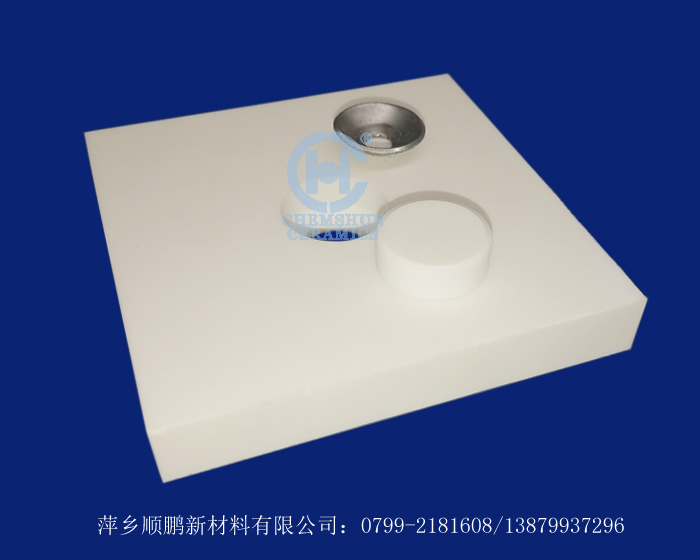氧化铝陶瓷孔板
