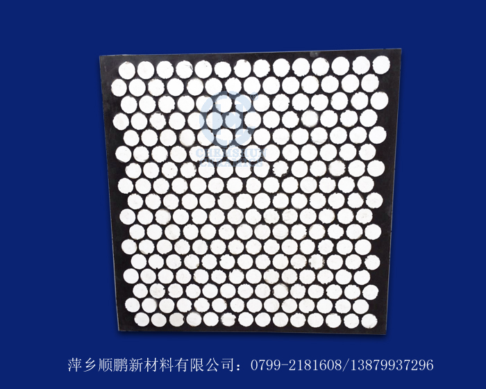 陶瓷橡胶复合板