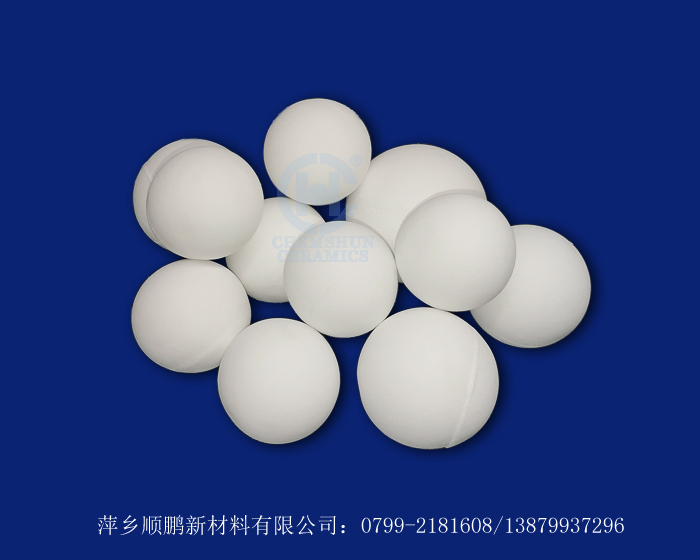 干磨球01