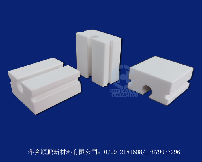 带槽耐磨瓷块