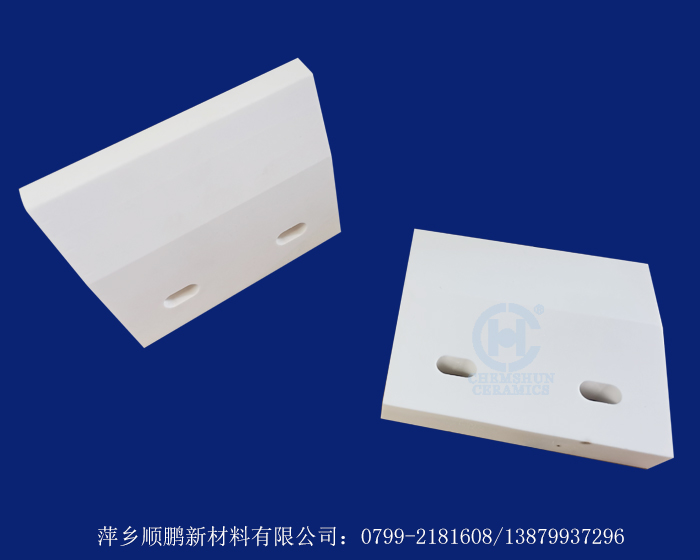 二道清扫器刮刀