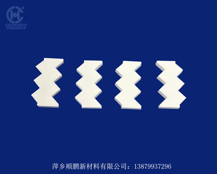 异形陶瓷片
