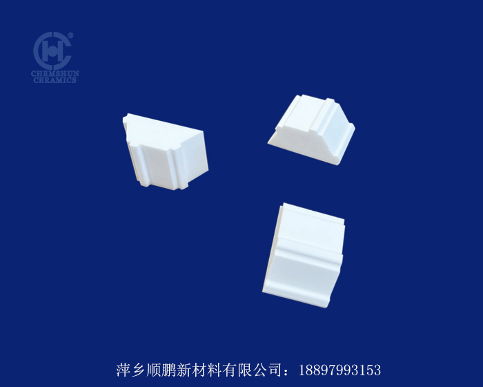 异形陶瓷块