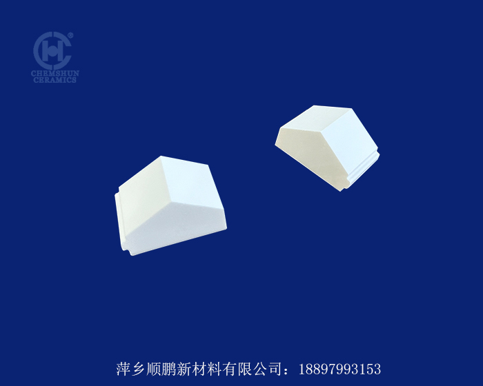 异形陶瓷