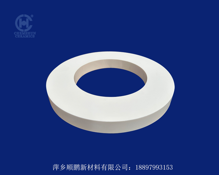 耐磨陶瓷环