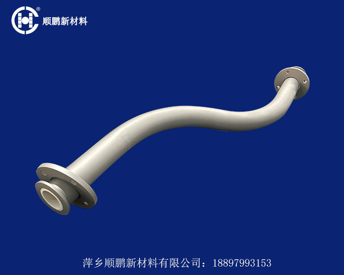耐磨陶瓷弯管