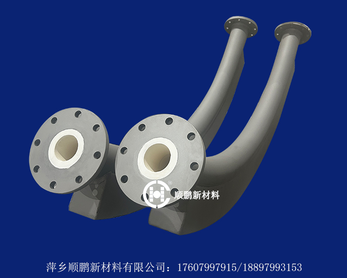 带背包陶瓷弯头