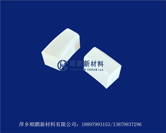 202609091